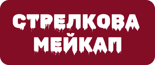 Логотип